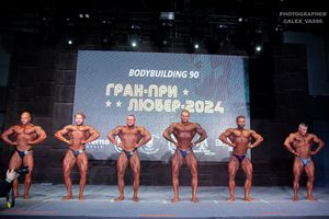 BODYBUILDING 90